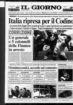 giornale/CFI0354070/1994/n. 154  del 6 luglio